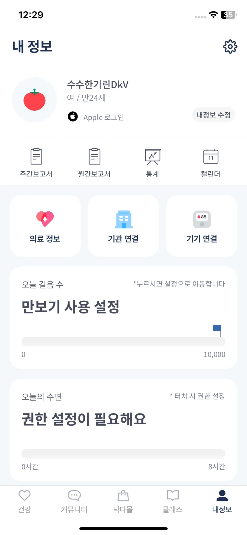 Test Image 1